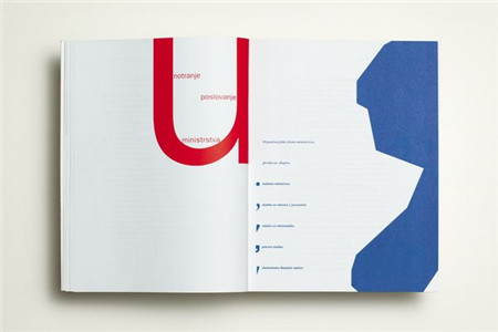 2021年广东专插本会继续扩招吗?