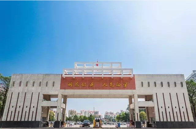 2020广东专插本新增哪六所大学?