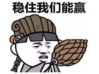 专插本考试不在状态怎么办?