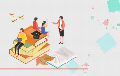 广东财经大学报名条件