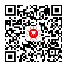 广东专升本之家公众号.jpg