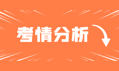 2022年广东普通专升本考试详情