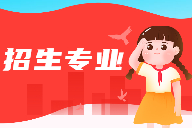 2022年广州科技职业技术大学普通专升本招生专业