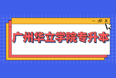 大字热点促销推广宣传公众号首图 (2).jpg