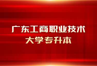 暴雪新闻政务公众号首图 (2).jpg