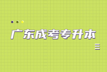 最新热点消息引导打开公众号首图 (4).jpg