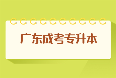 简约几何风社会同事情感关系公众号首图 (2).jpg