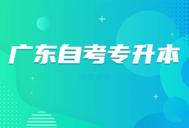 社会热点事件新闻融媒体公众号首图 (2).jpg